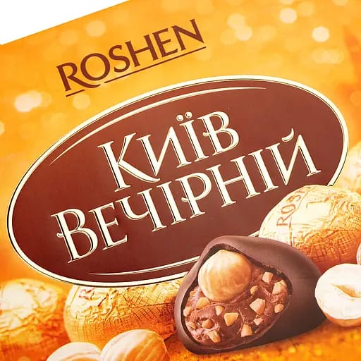 Roshen candies Kyiv Vechirnii 176 g