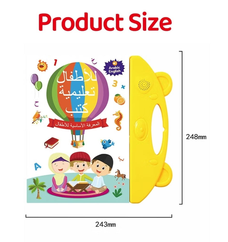 Arabic English Interactive Learning Book | 3+
