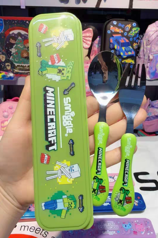 Smiggle Set | Spoon+Fork | With Storage Box | Minecraft