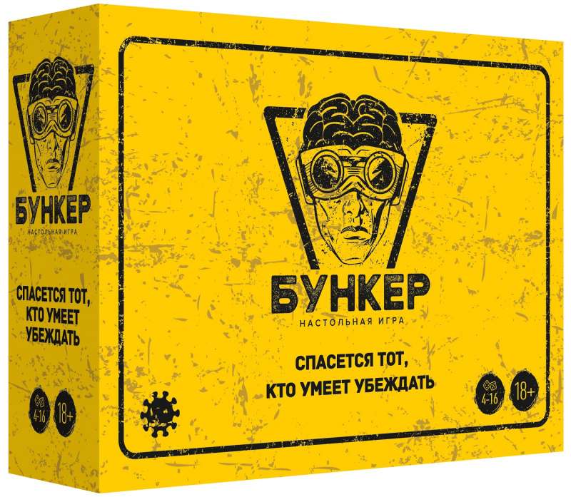Bunker Card Game | Russian Language | 18+