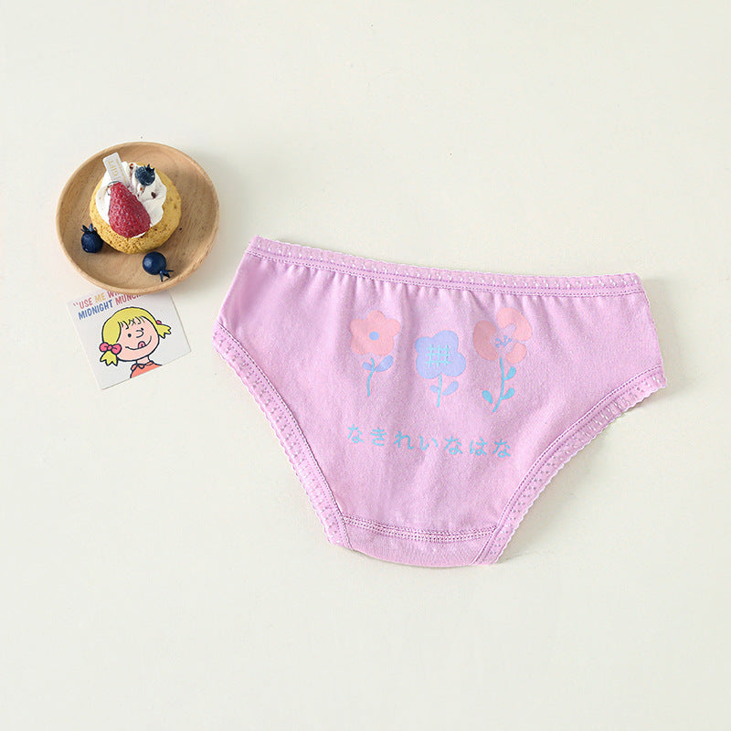 Girls Cotton Panties ( 4 Pcs ) Purple Tulip | Size 2-12y