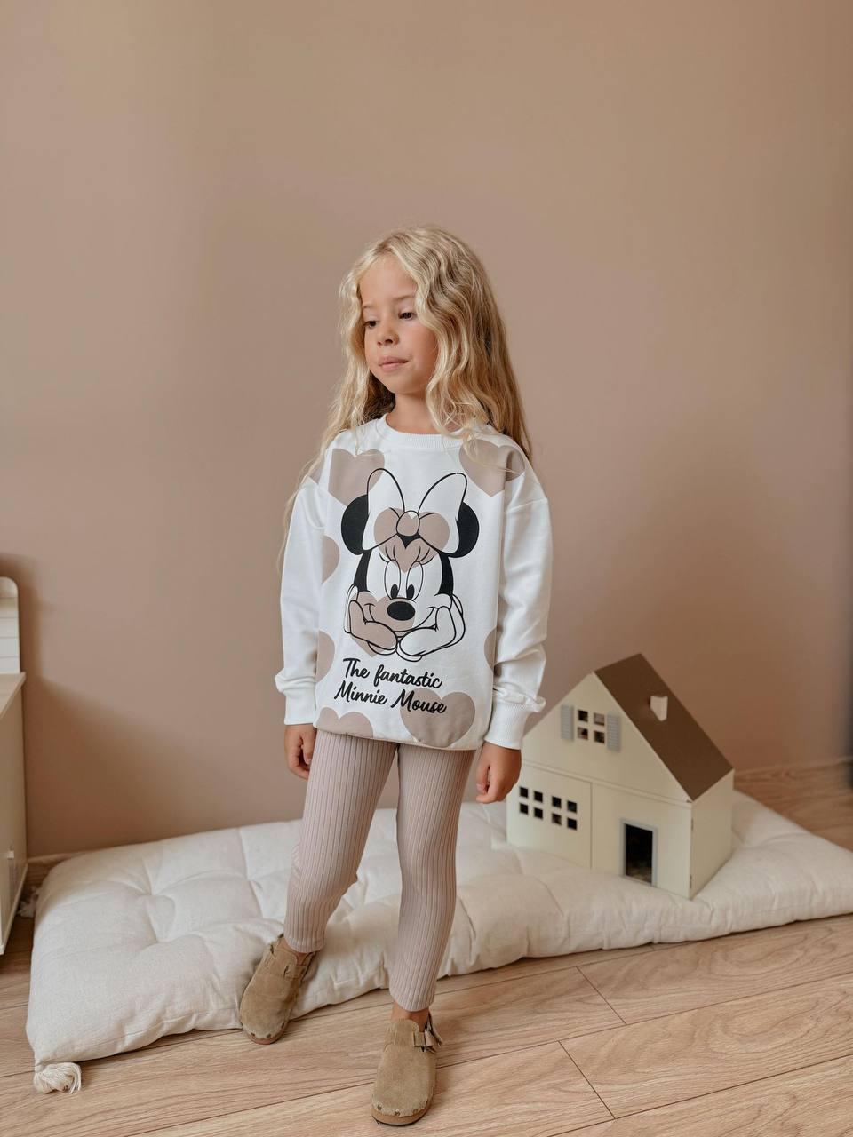 Comfortable Soft Autumn Outfit 3-10y