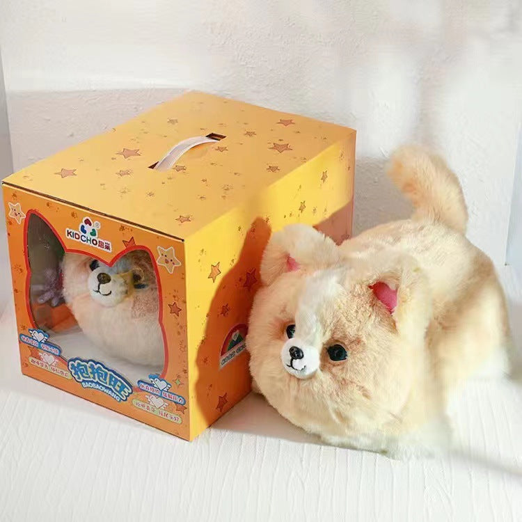 Interactive Kids Plush Toys Huggy Pet Simulating Cat Dog