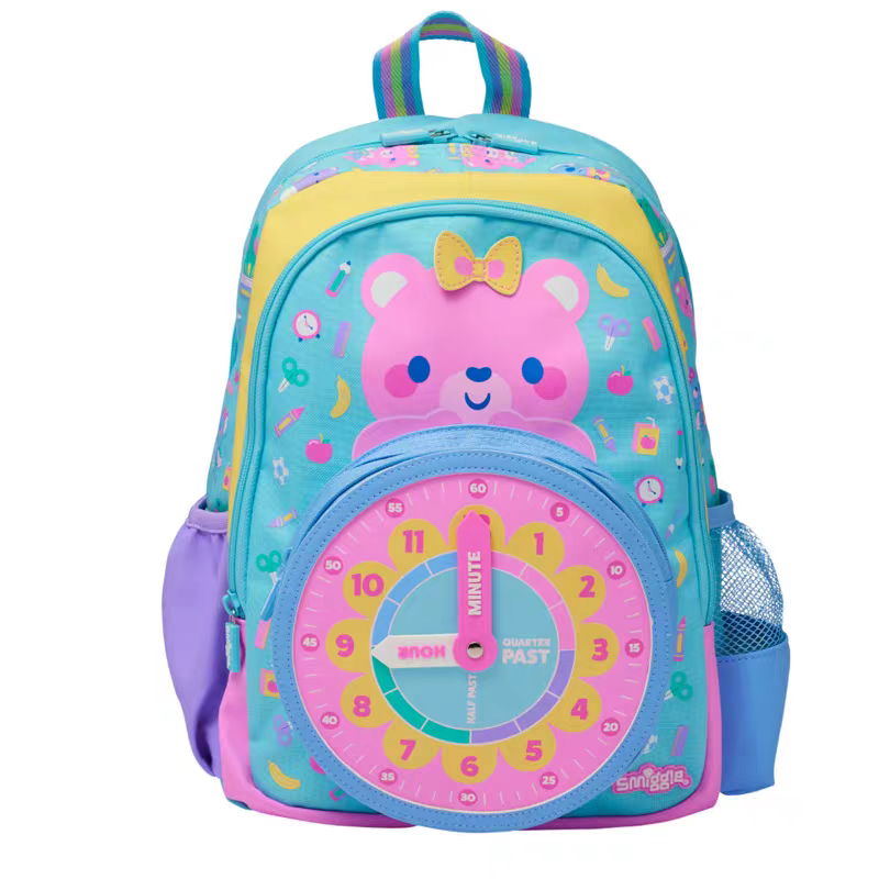 Smiggle Cute Bear | Build Your Own Set