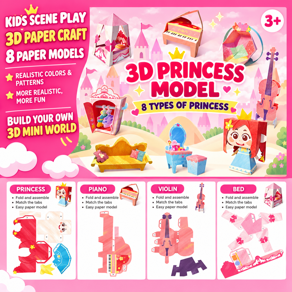 3D Paper Craft Kit for Kids – 5 Designs | 3+