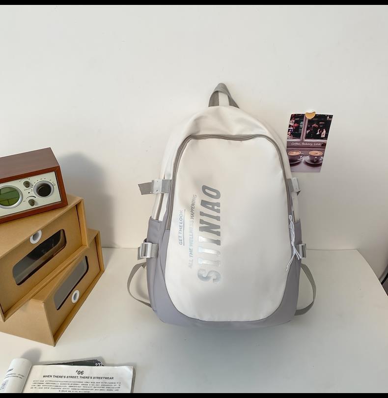 School Bag Large Capacity Multi-purpose 45cm