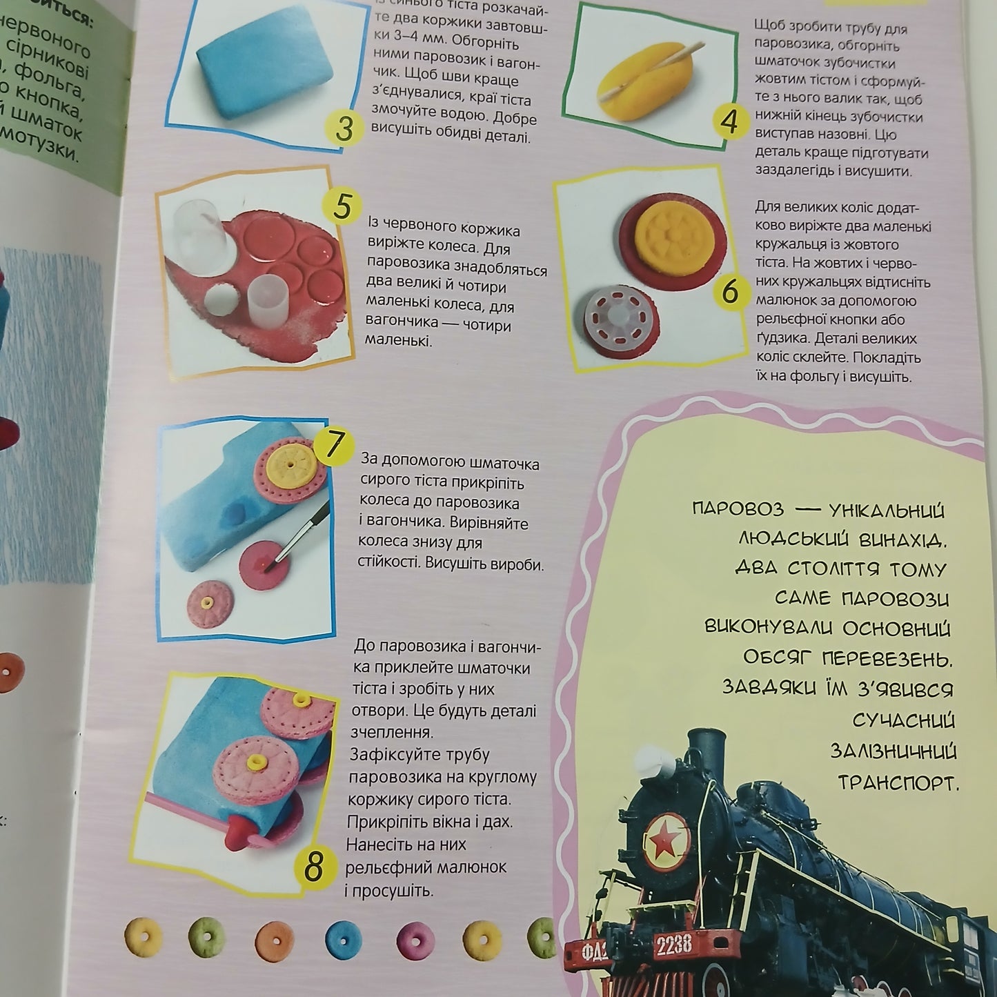 Skilled hands Figurine From Salt Dough