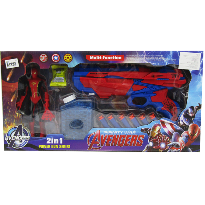 Multi-function 2in1 Power Gun Avengers Toy