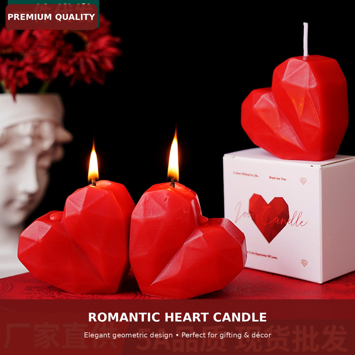 Geometric Heart Scented Candle – Velvet Rose | Romantic Gift & Décor