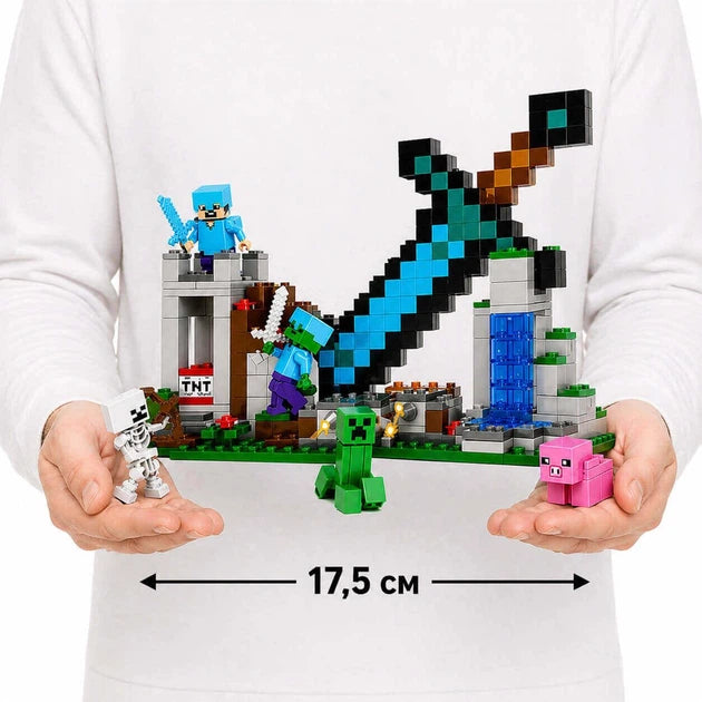 Minecraft Diamond Sword Adventure Building Blocks Set – 359 Pieces