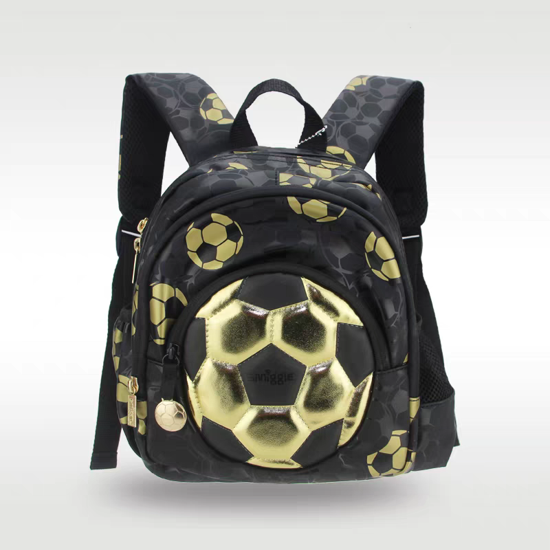 Smiggle Backpack Gold Football | Mini | 26cm