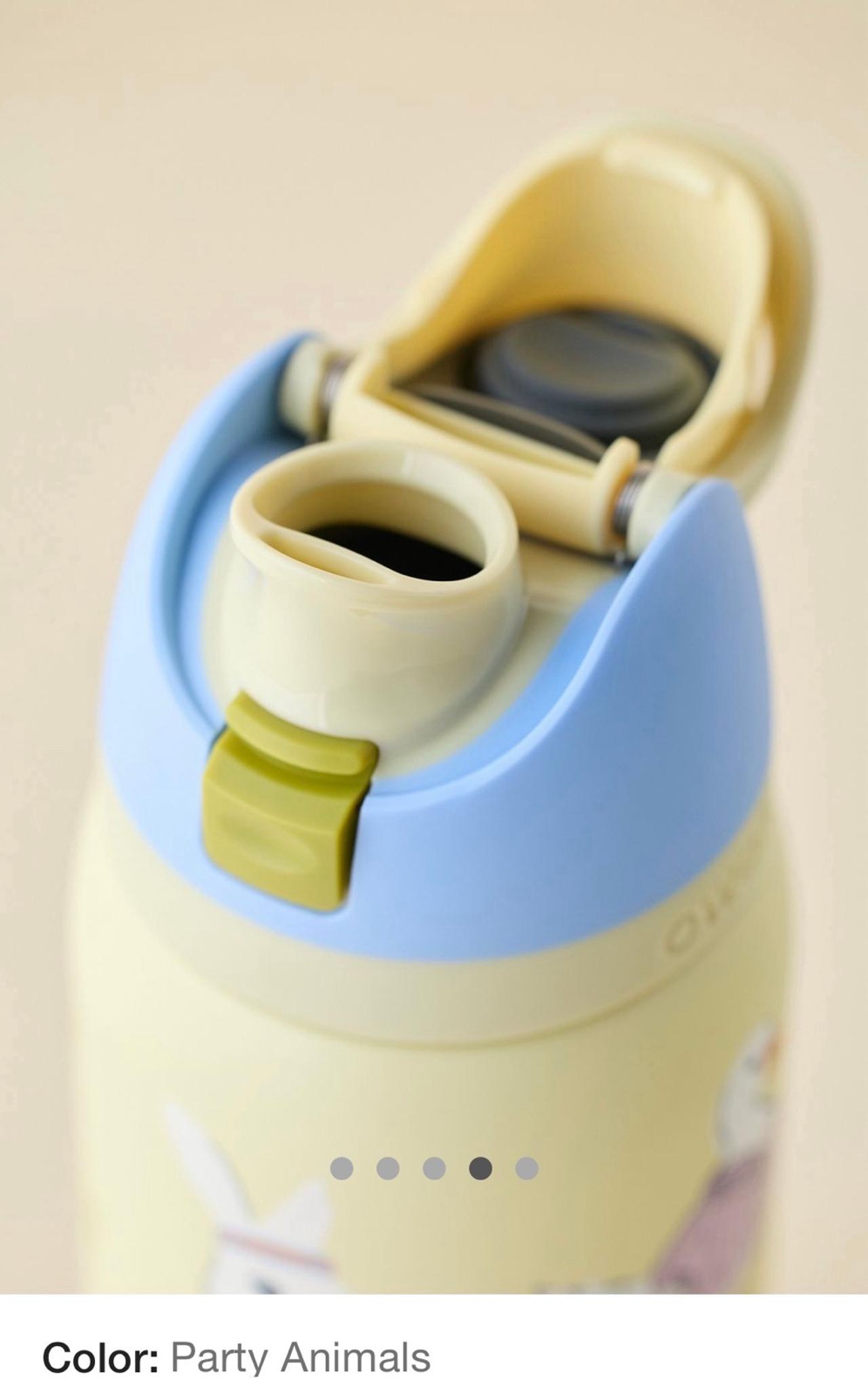 Owala Bottle Stainless Steel Free Sip Leak-proof Party Animals 950ml