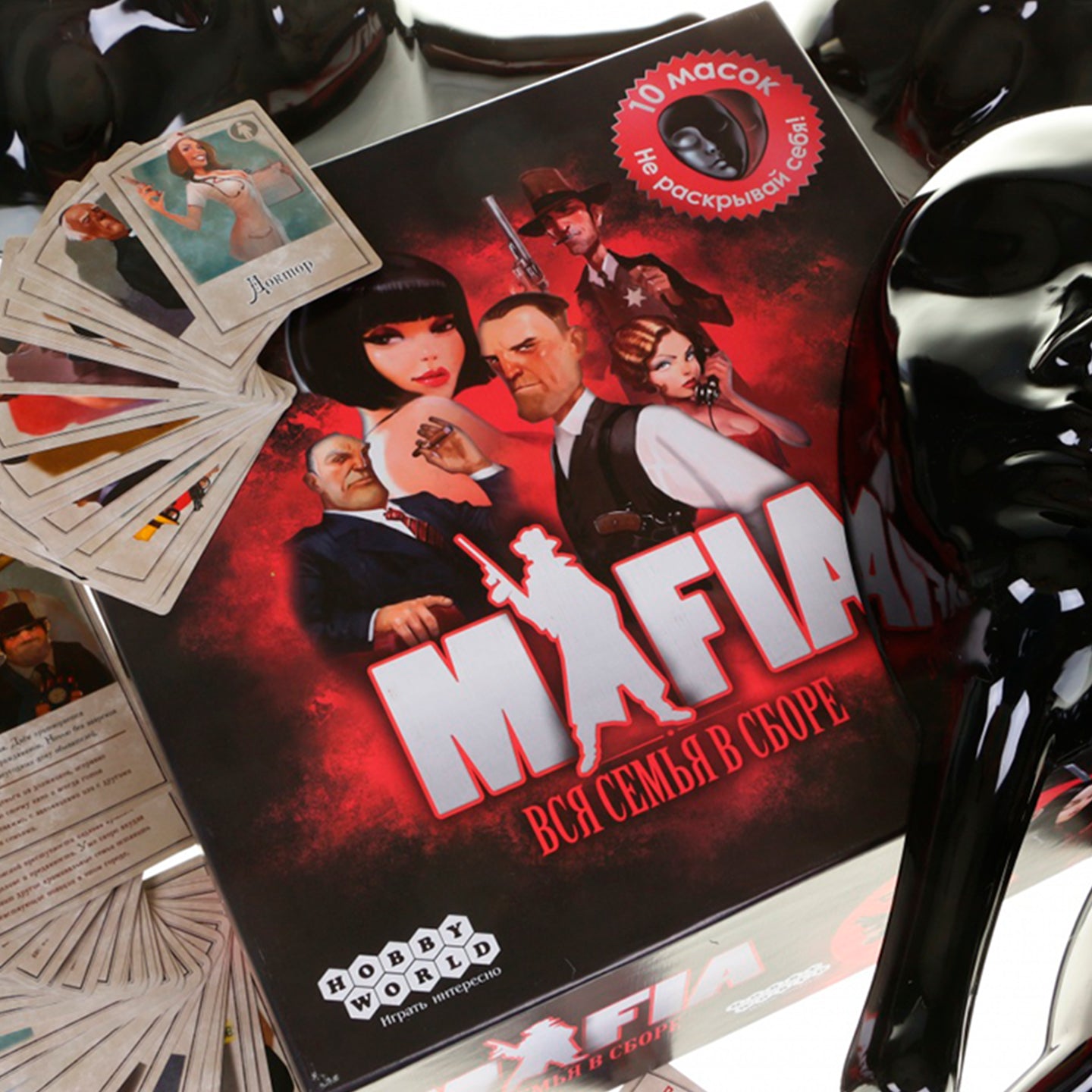 Game Board Mafia | Russian Language | 12+
