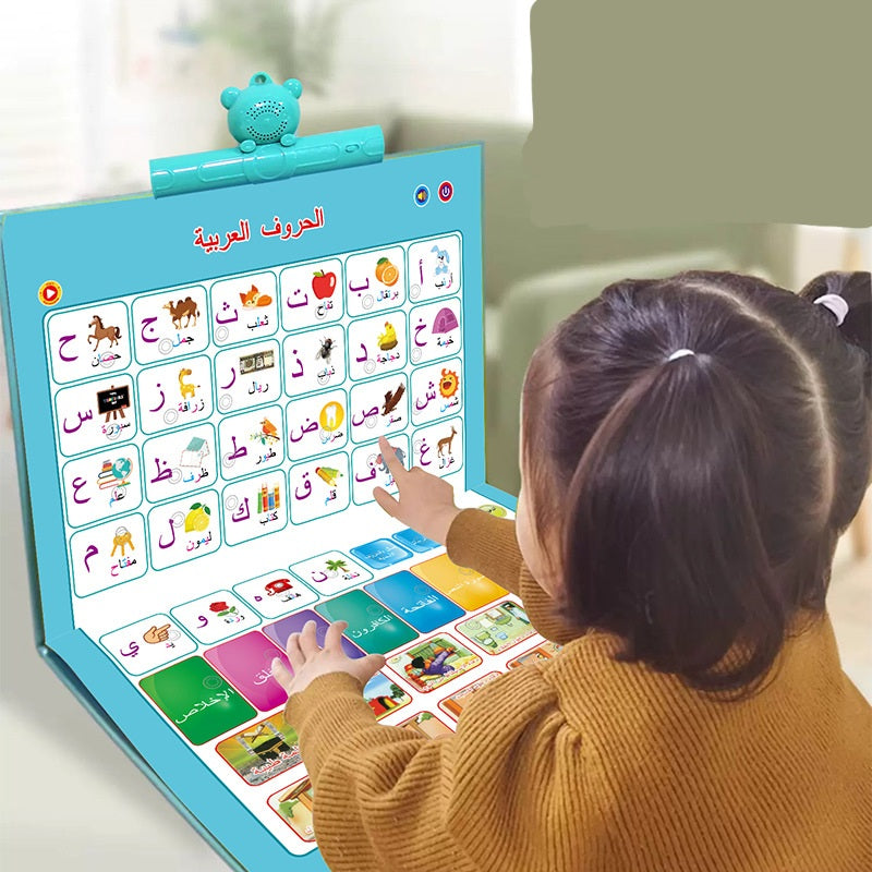 Arabic English Interactive Learning Book | Rechargeable | Hard Cover | 3+