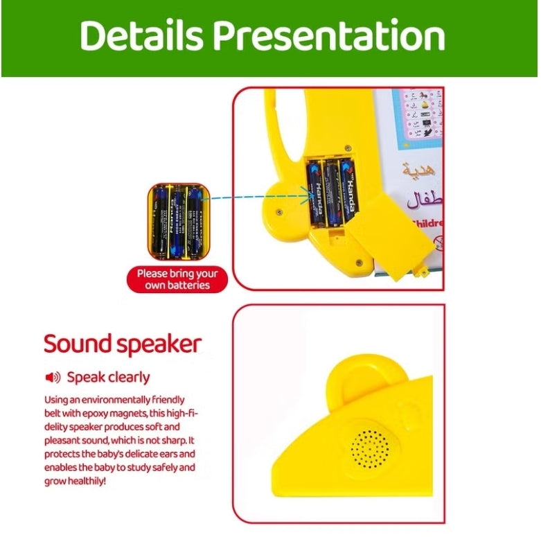 Arabic English Interactive Learning Book | 3+