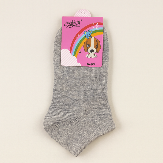 Short Socks Grey For Kids Cotton Size 6-9y