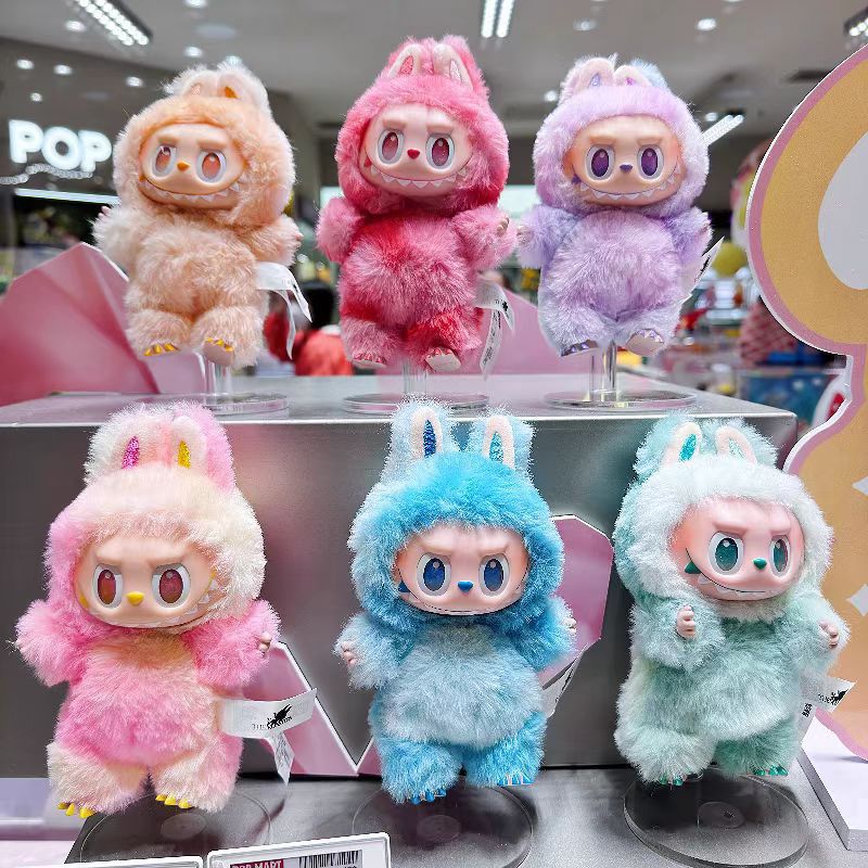 Labubu The Monsters Keychain Random Design