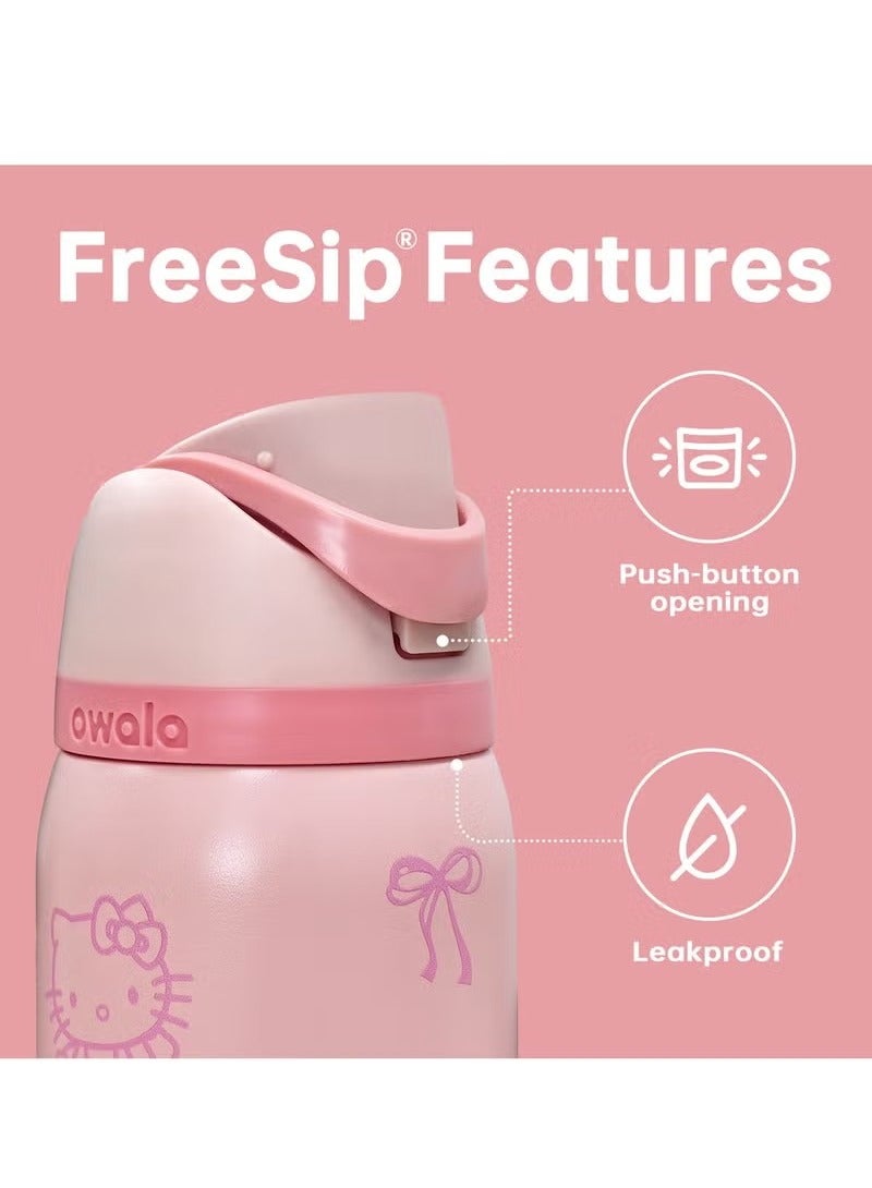 Owala Bottle Stainless Steel Free Sip Leak-proof Hello Kitty 950ml