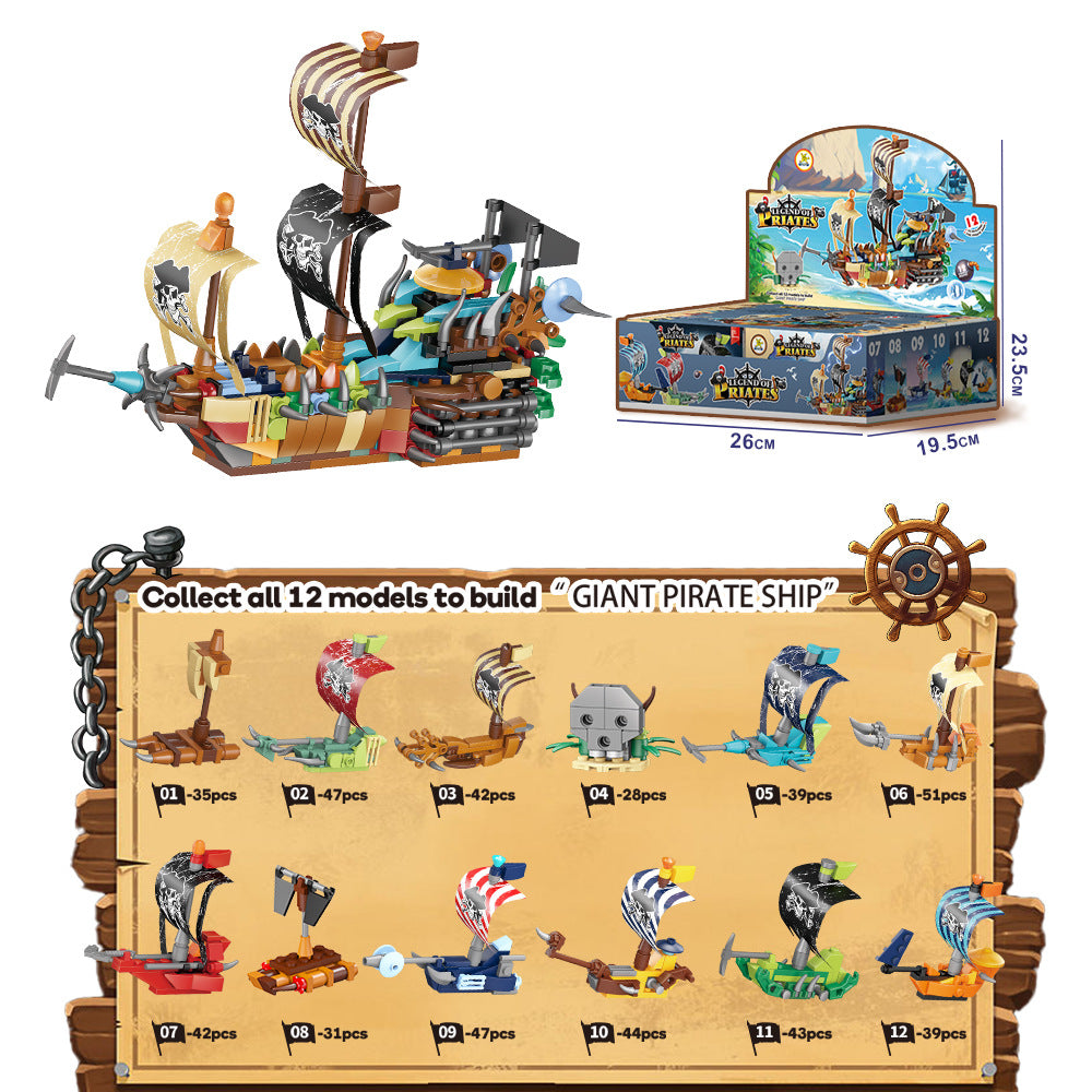 Building Blocks Legend Of Pirate 12in1 | Full Box | 4+