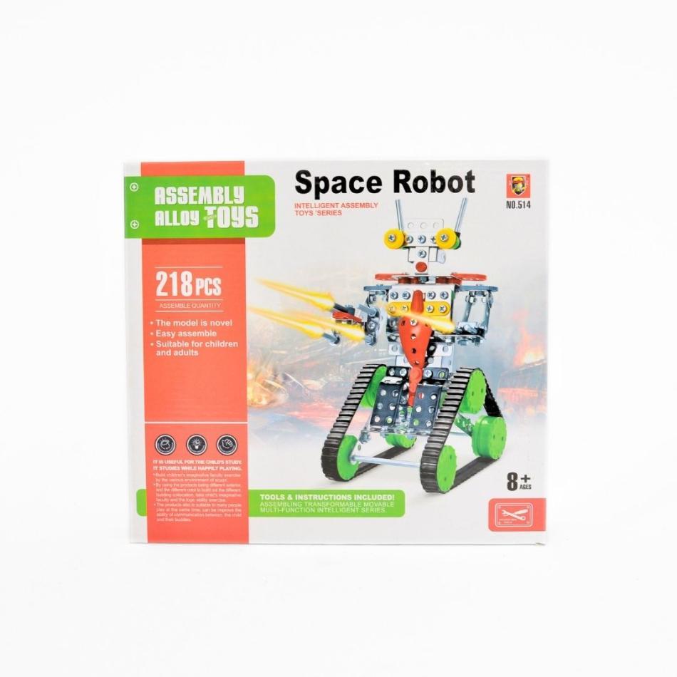 Space Robot Toy 218 Pcs | 8+