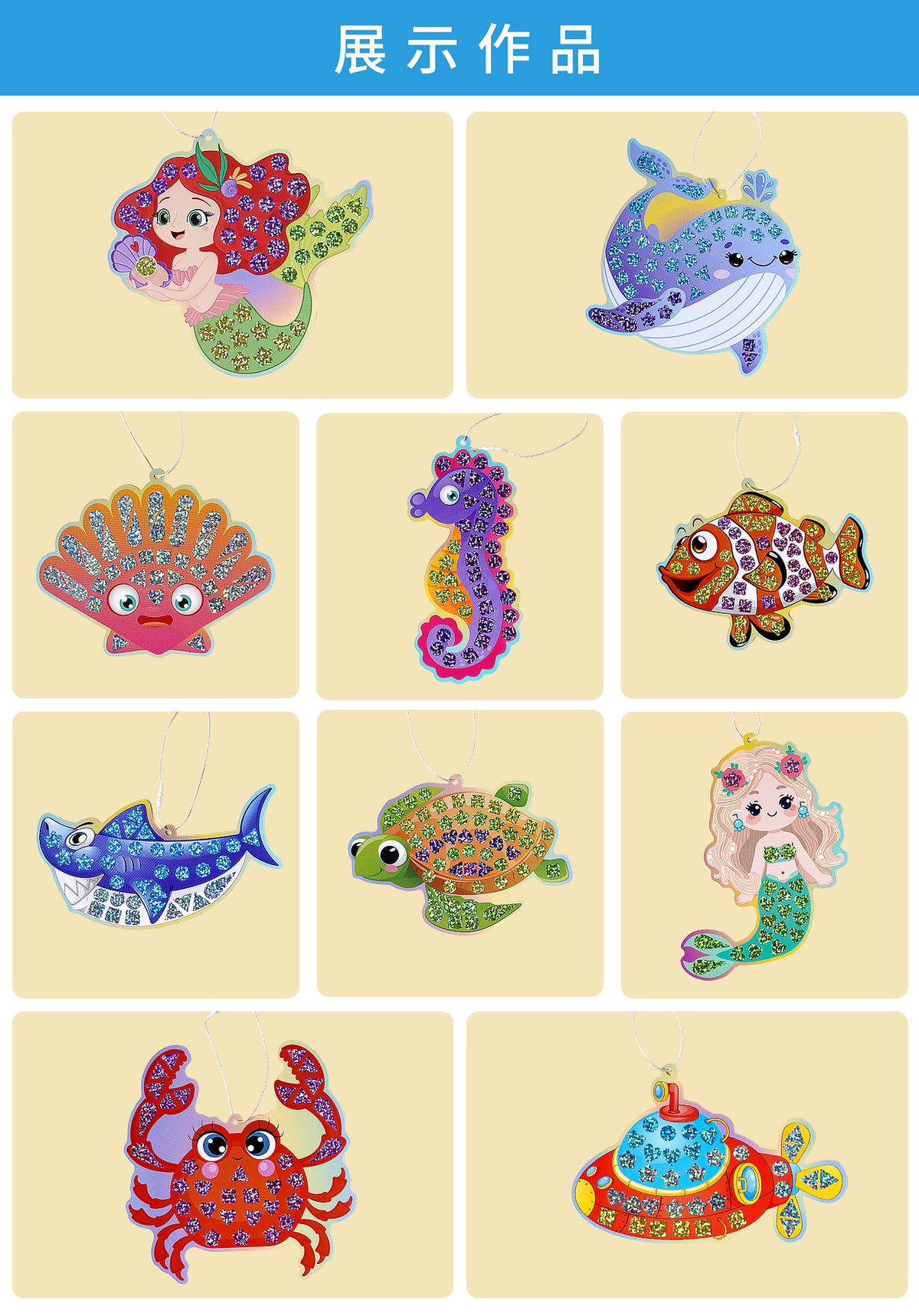 DIY Mirror Mosaic Sticker Art Kit – 720+ Stickers  | Size 20×18cm