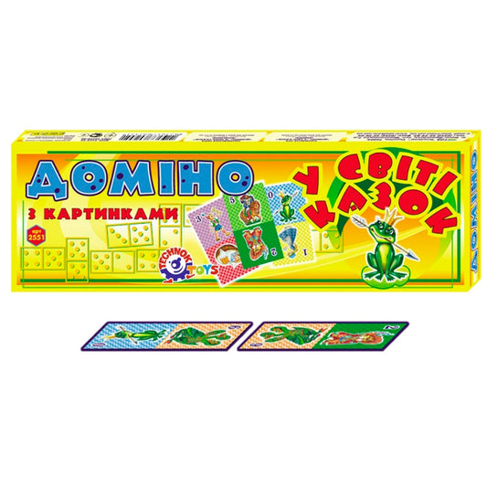 Dominoes With Pictures In The World Of Fairytales