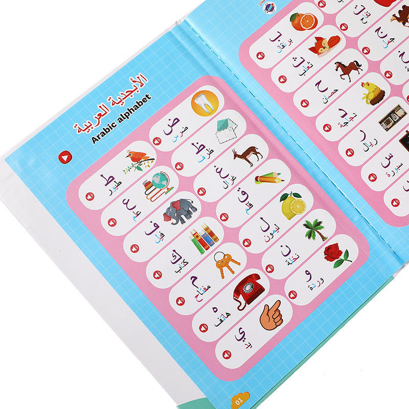 Arabic English Interactive Learning Book | 3+