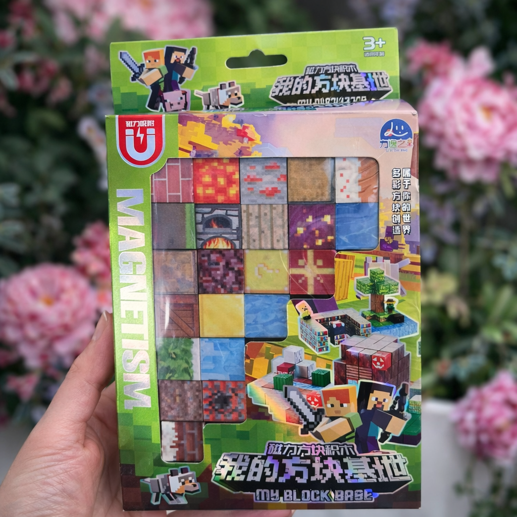 Minecraft Magnetic Building Blocks Toy Set | 24pcs