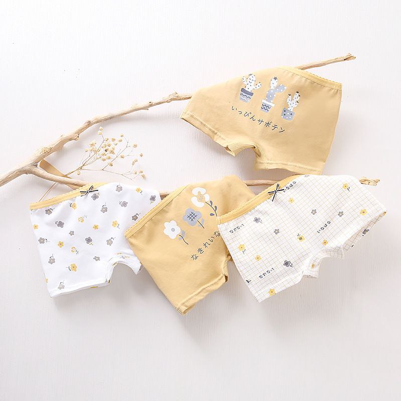 Girls Cotton Underwear 2-12Y - Mustard Flower | Build Your Own Set