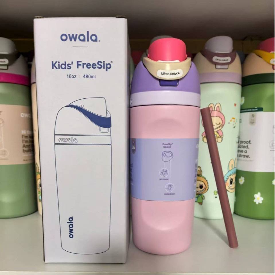 Owala Bottle Stainless Steel Kids' Freesip With Straw 480ml