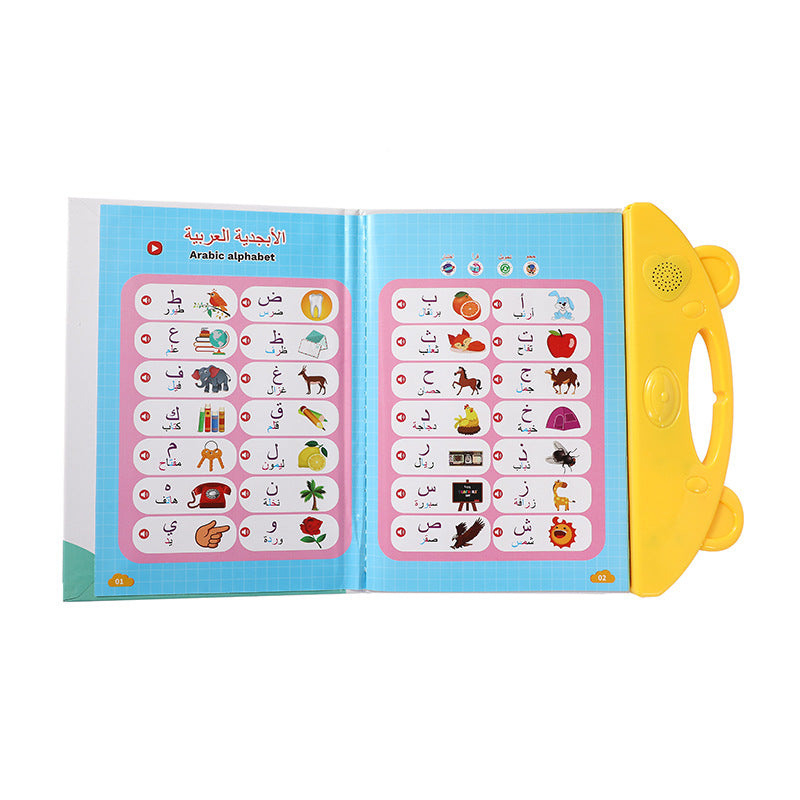 Arabic English Interactive Learning Book | 3+