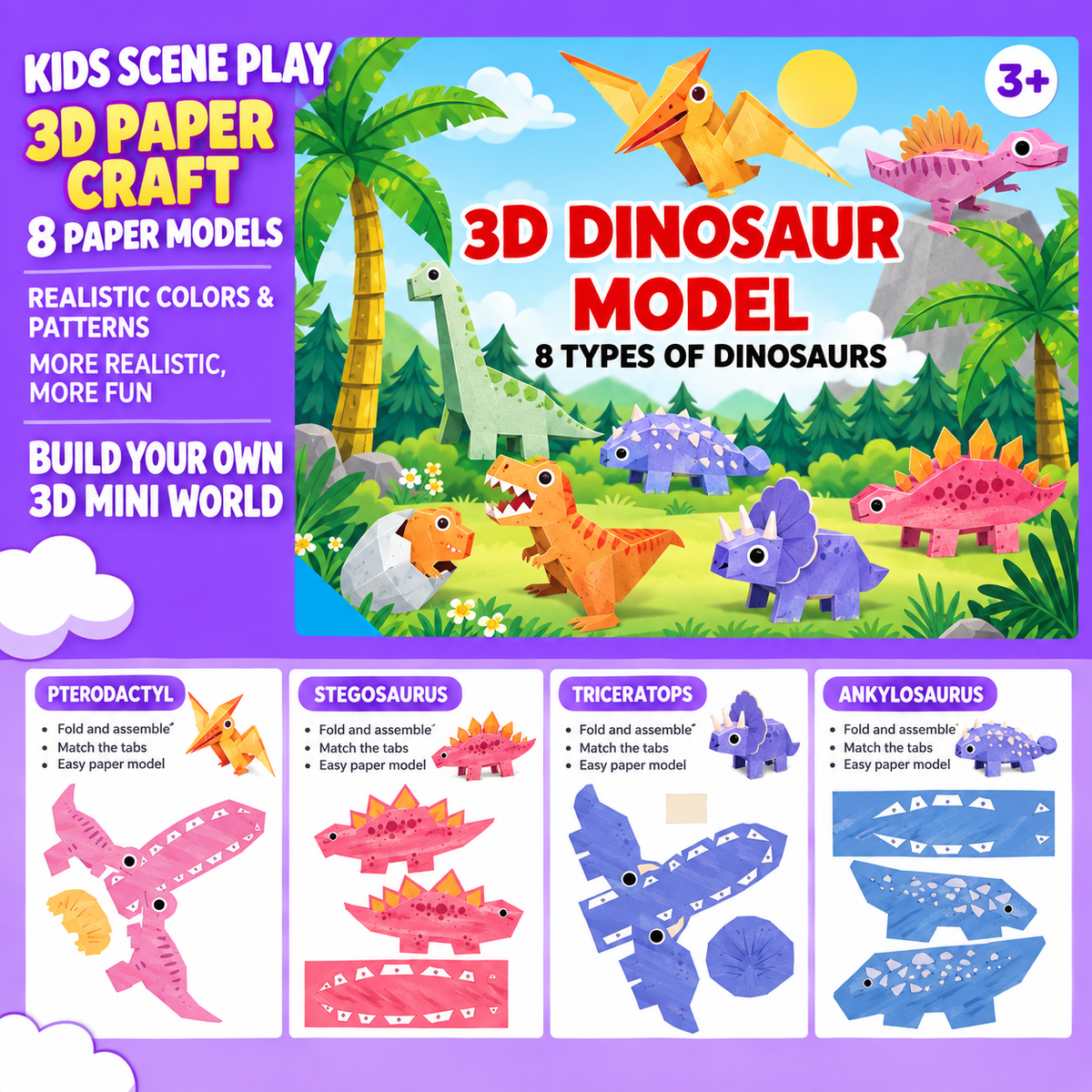 3D Paper Craft Kit for Kids – 5 Designs | 3+