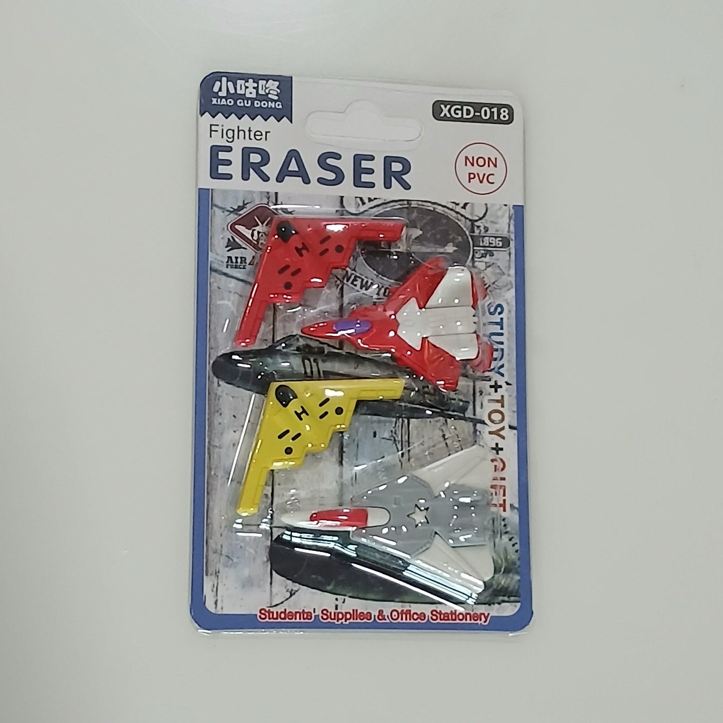 Mini Eraser Pack For Girl/Boy Random Design