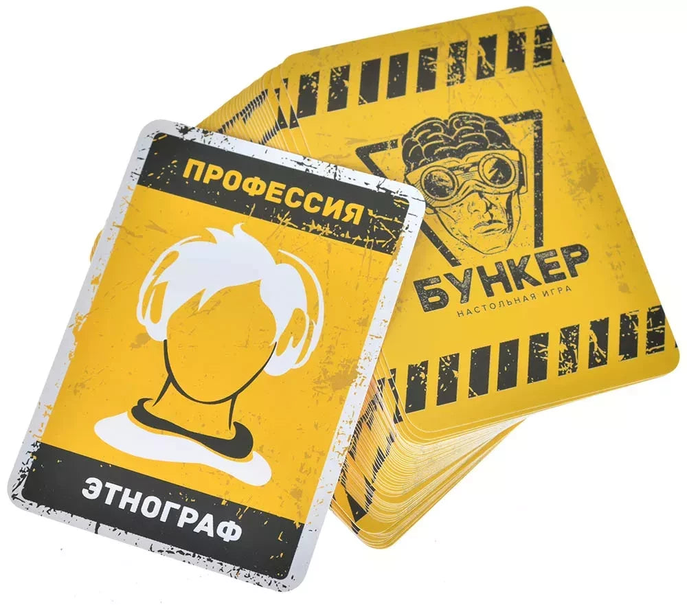 Bunker Card Game | Russian Language | 18+
