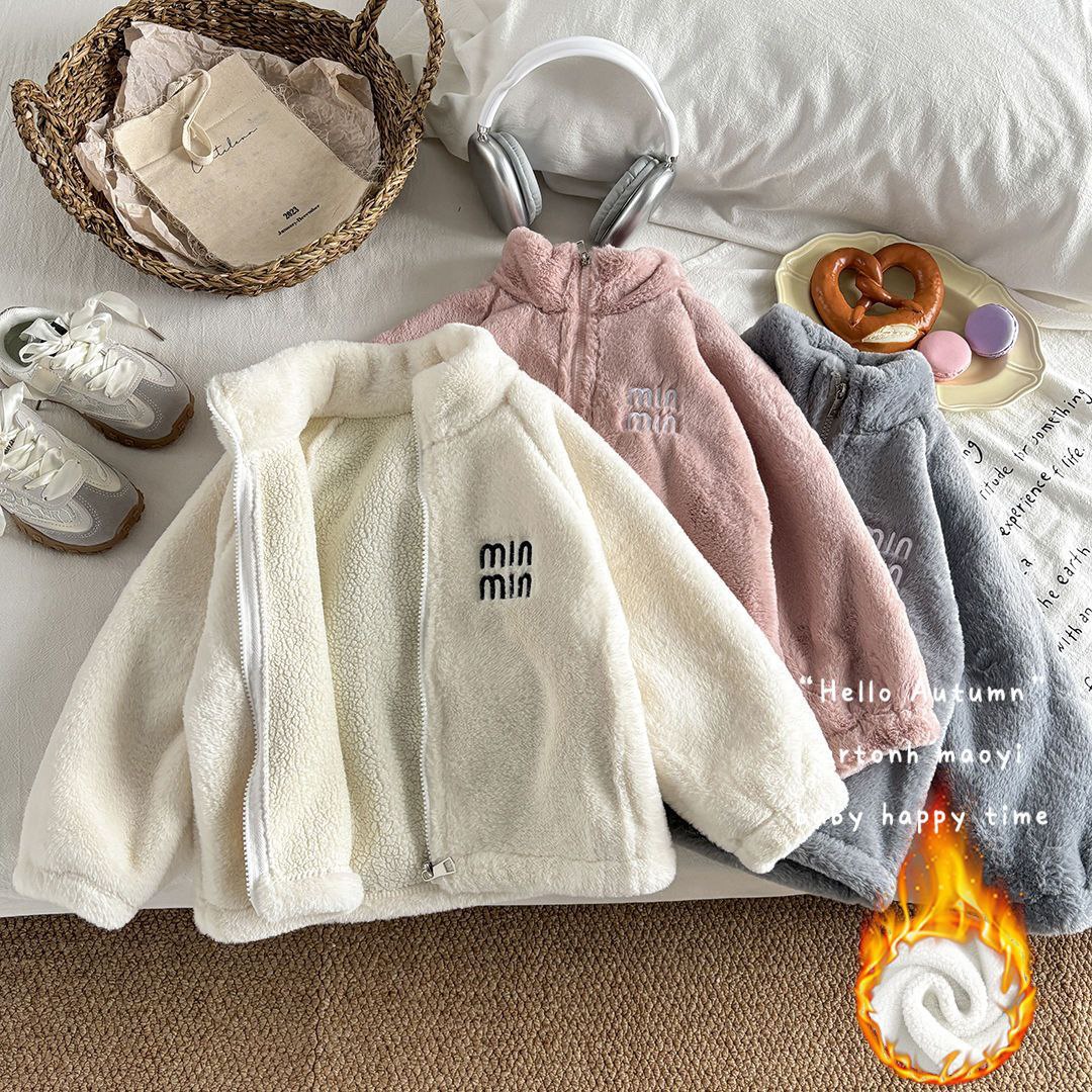 Warm Winter Jacket For Kids Size 3-12y