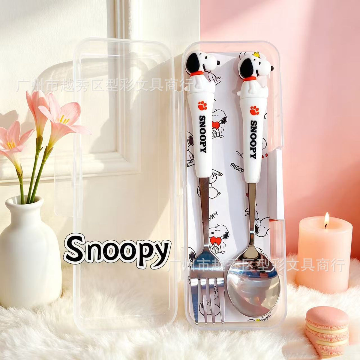 Kids Character Fork & Spoon Set with Travel Case