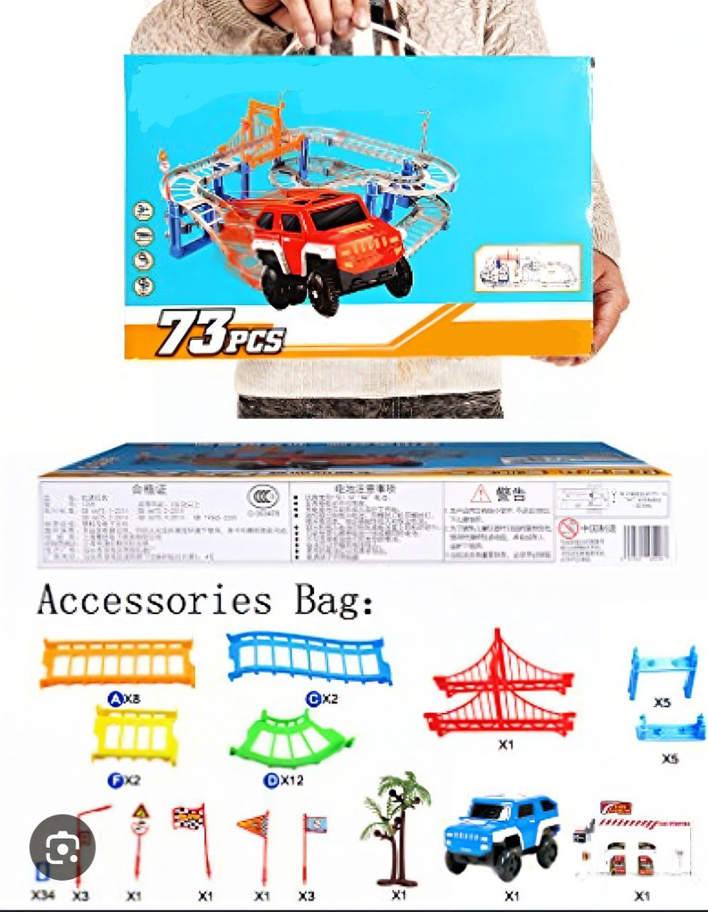 Track Racing Car Toy For Kids 73 Pcs