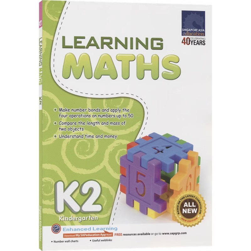 Learning Maths Books - Nursery-Gr6 | for Kids in Kindergarten and Primary School | Soft Cover | 3+