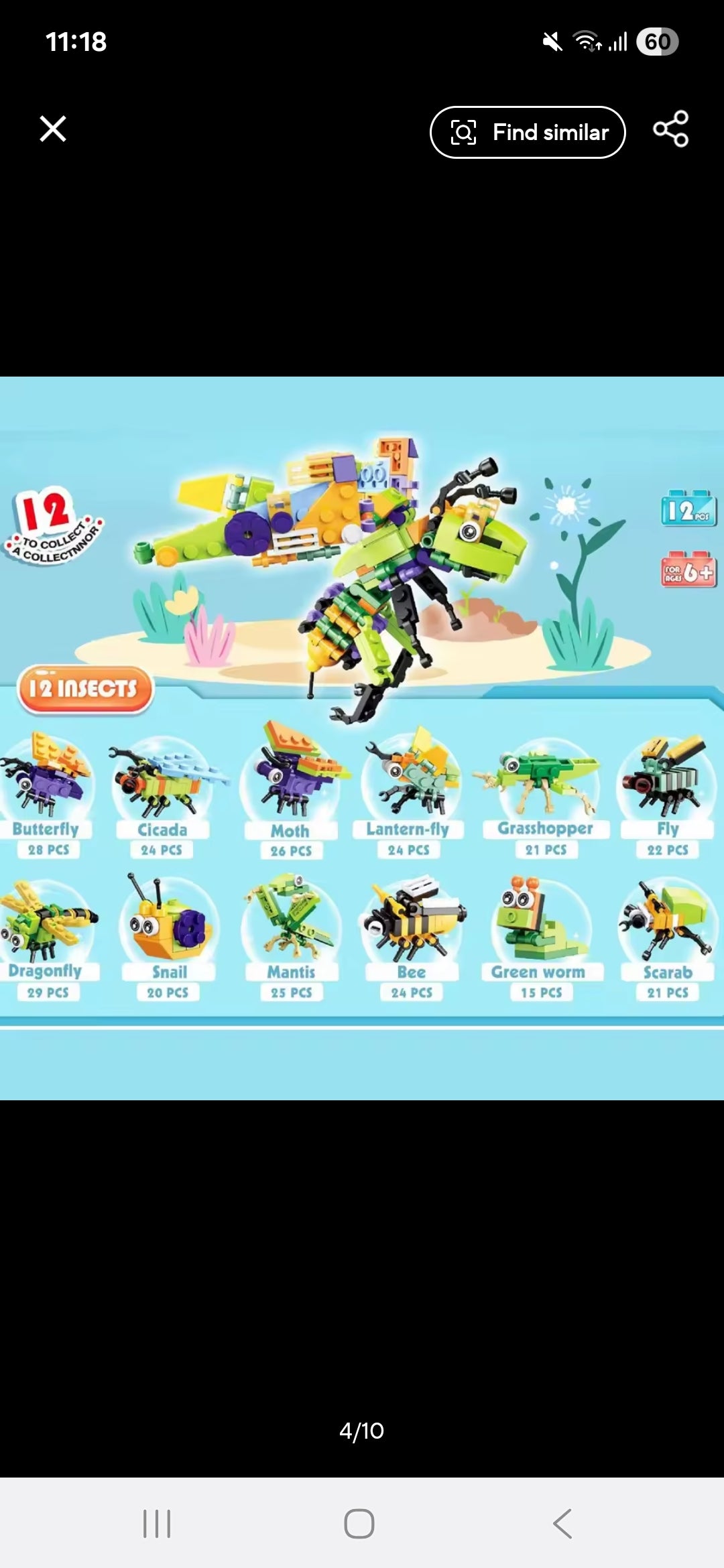 Building Blocks Insects 12in1 | Full Box | 6+