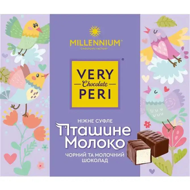 Millennium Very Peri Bird's Milk Candy 150 g