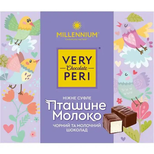 Millennium Very Peri Bird's Milk Candy 150 g