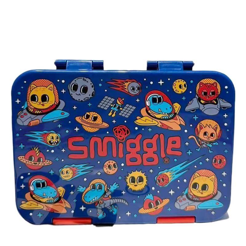 Smiggle Cosmo Dino Lunch Box |  21x15x4.5