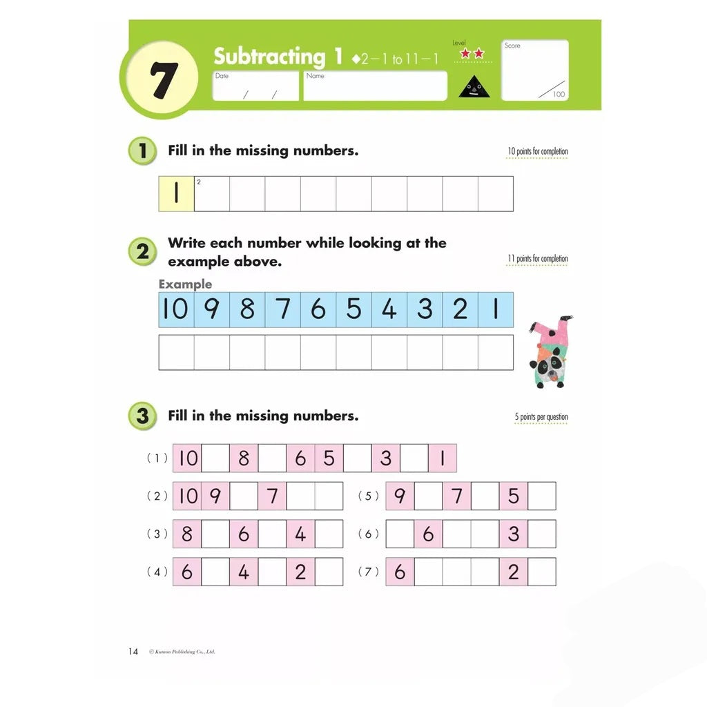 Kumon Grade 1 Math Workbooks Set – Addition & Subtraction, 2 Books | Soft Cover | 6+