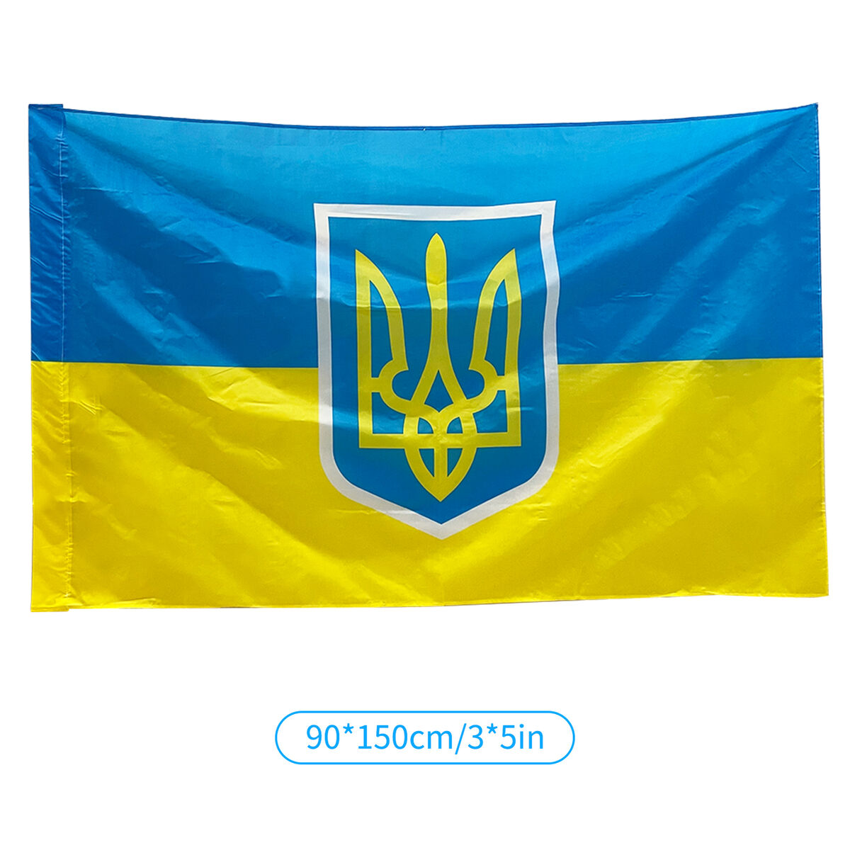 Flag Of Ukraine