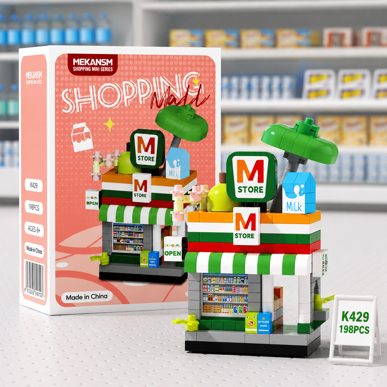 Mini Dream Store  Building Blocks Set Collection | 8+