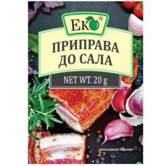 Eco seasoning for salo 20 g