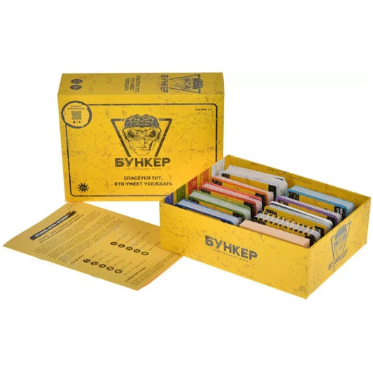 Bunker Card Game | Russian Language | 18+