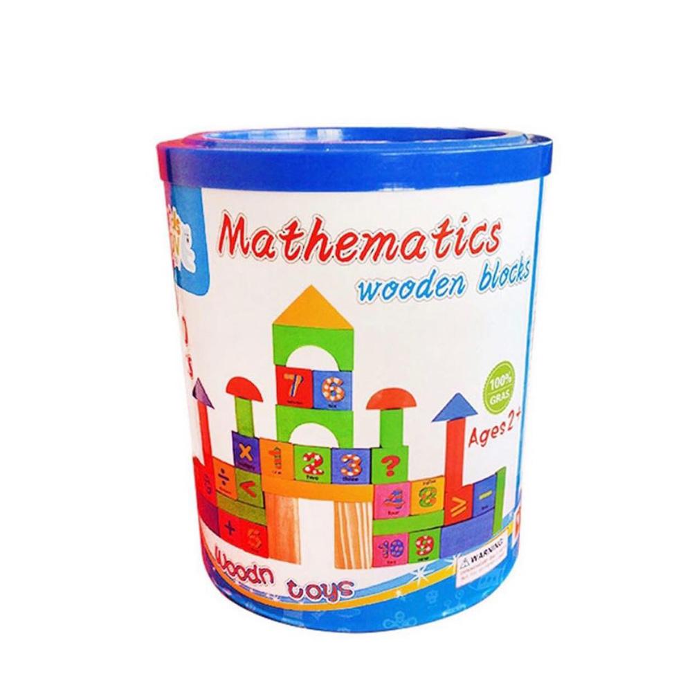Wooden Blocks Toy For Kids 40 Pcs