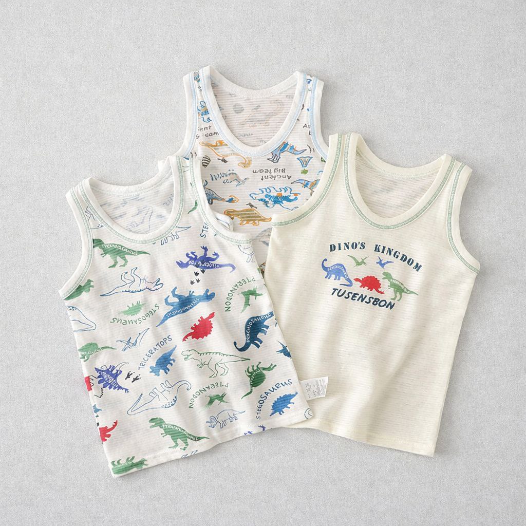 Boys Cotton Underwear 3-12Y - Dino | Build Your Own Set
