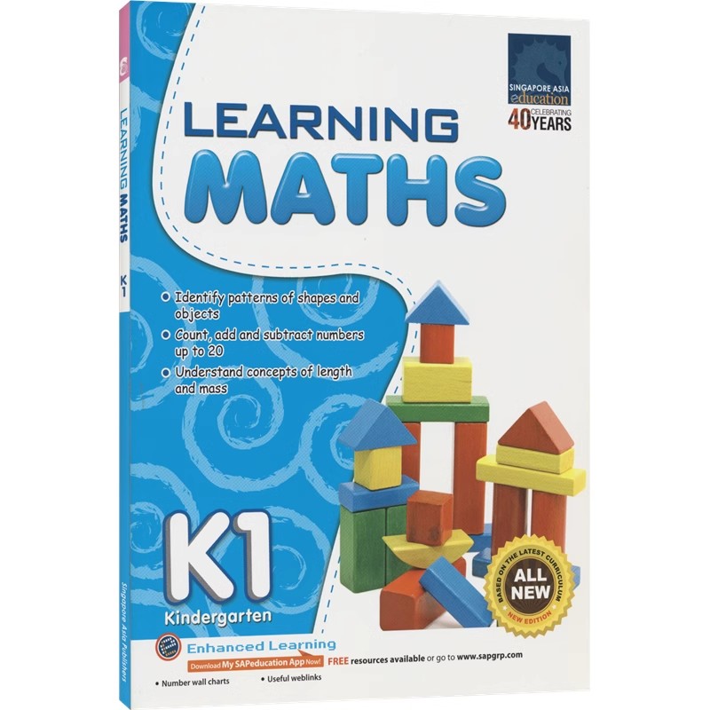 Learning Maths Books - Nursery-Gr6 | for Kids in Kindergarten and Primary School | Soft Cover | 3+